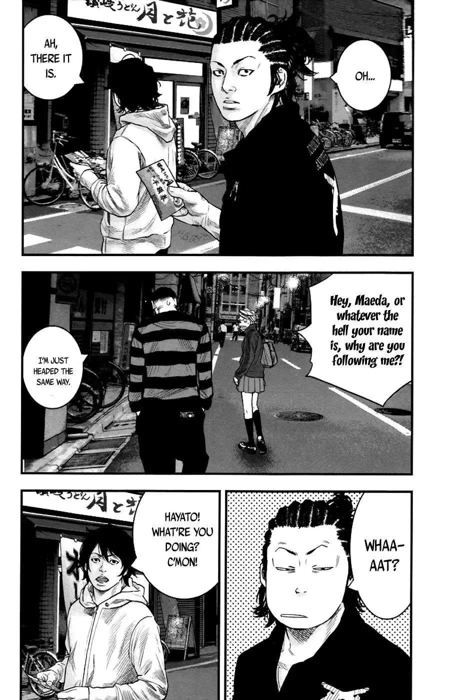 Clover (TETSUHIRO Hirakawa) Chapter 254 15